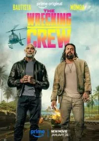 Опасный дуэт (фильм, 2026) смотреть онлайн на Лордфильм