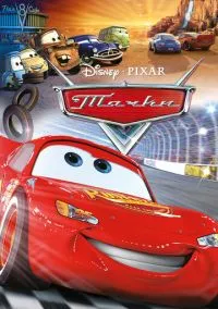 Тачки (мультфильм, 2006) смотреть онлайн на Лордфильм