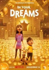 Только во сне (мультфильм, 2025) смотреть онлайн на Лордфильм