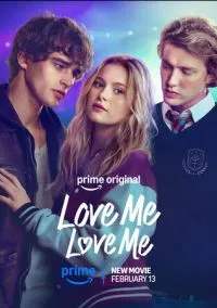 Люби меня, люби меня (фильм, 2026) смотреть онлайн на Лордфильм